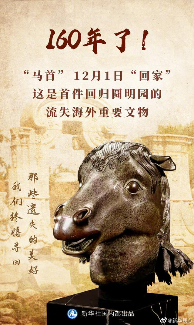 青島瑞普特板式換熱器生產廠家