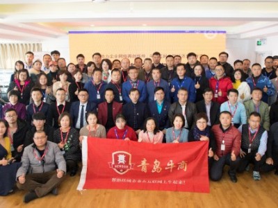 重磅！瑞普特參加單仁資訊網(wǎng)絡(luò)診斷,助力板式換熱器網(wǎng)上營銷